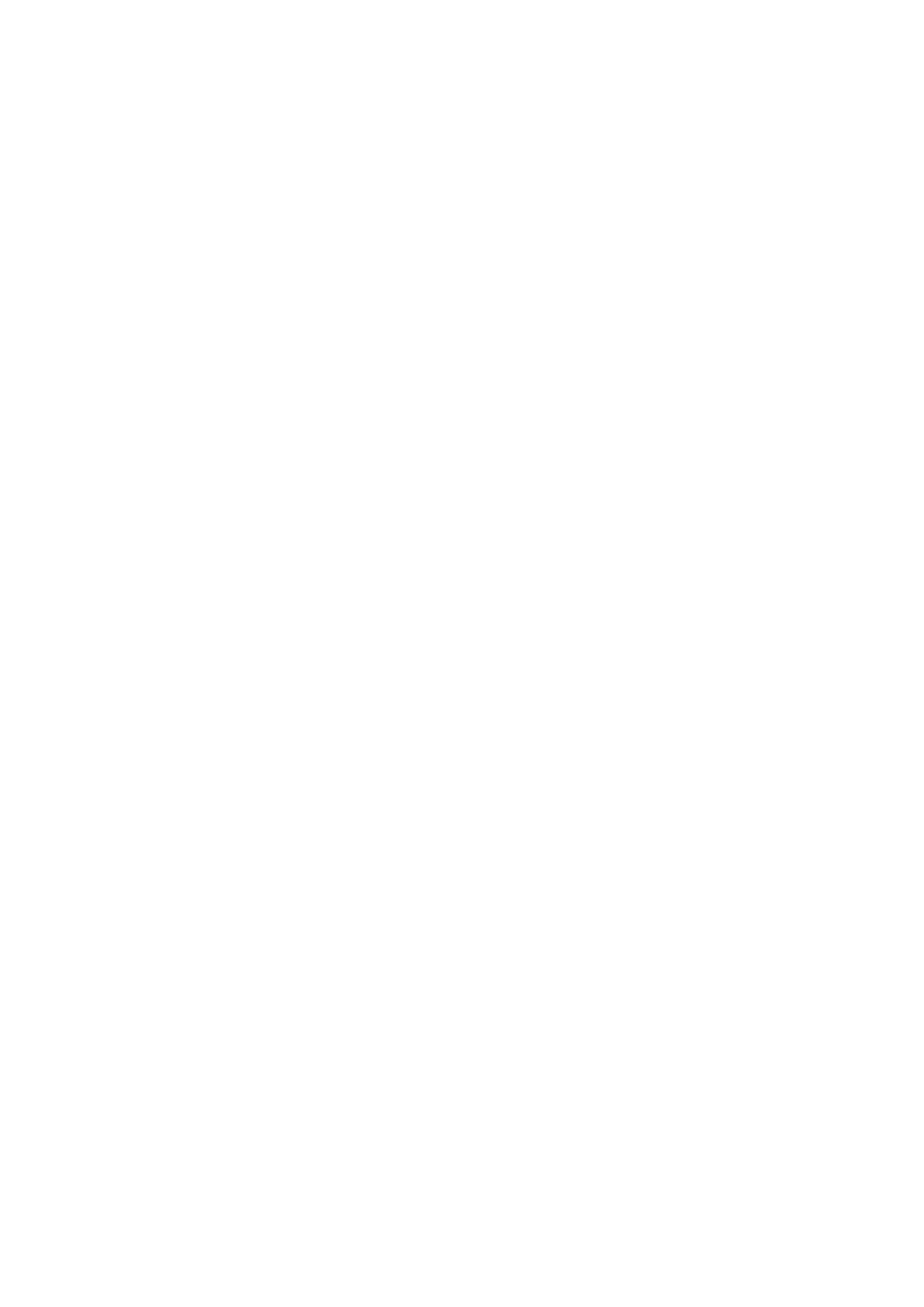 UrbanTie Logo